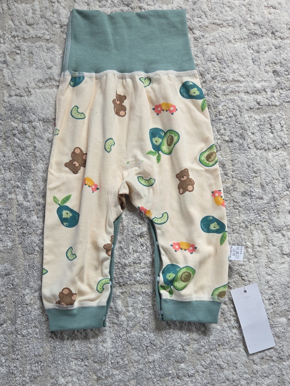 Cream Baby Pants with Avocado & Bear Print